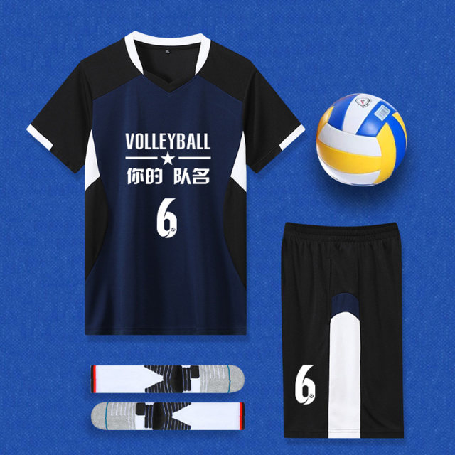 2024 ໃຫມ່ Volleyball Uniforms Customized Team Uniforms Women's Inflatable Volleyball Sportswear Man's Training Competition Clothing suits Clothing