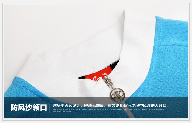 Tenue de cyclisme homme - Ref 2214299 Image 27