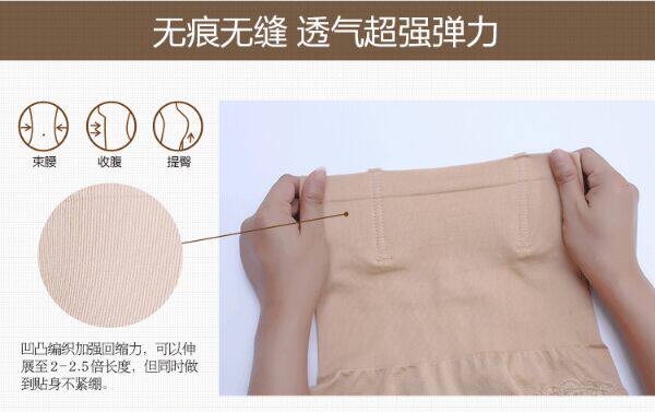 Corset amincissant - Ref 700798 Image 7