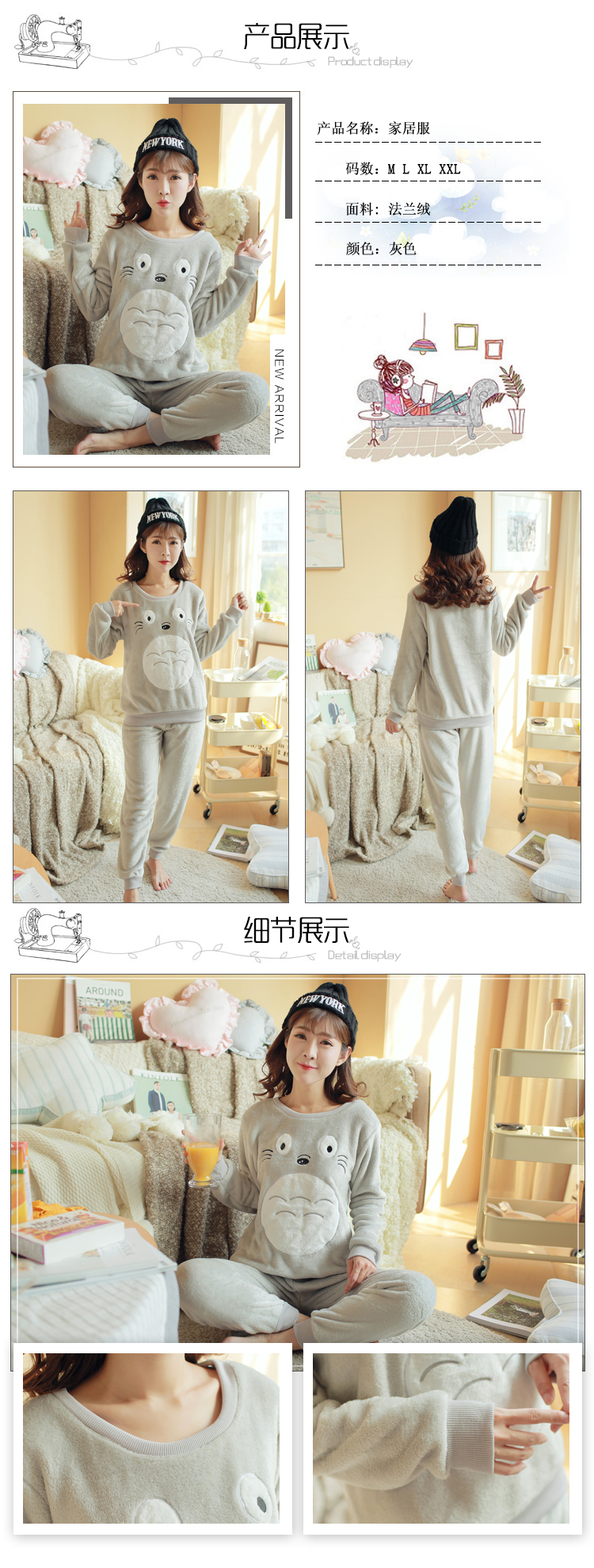 Bộ đồ ngủ cha mẹ và con gái flannel dài tay phiên bản Hàn Quốc của mùa thu đông mới bộ pijama