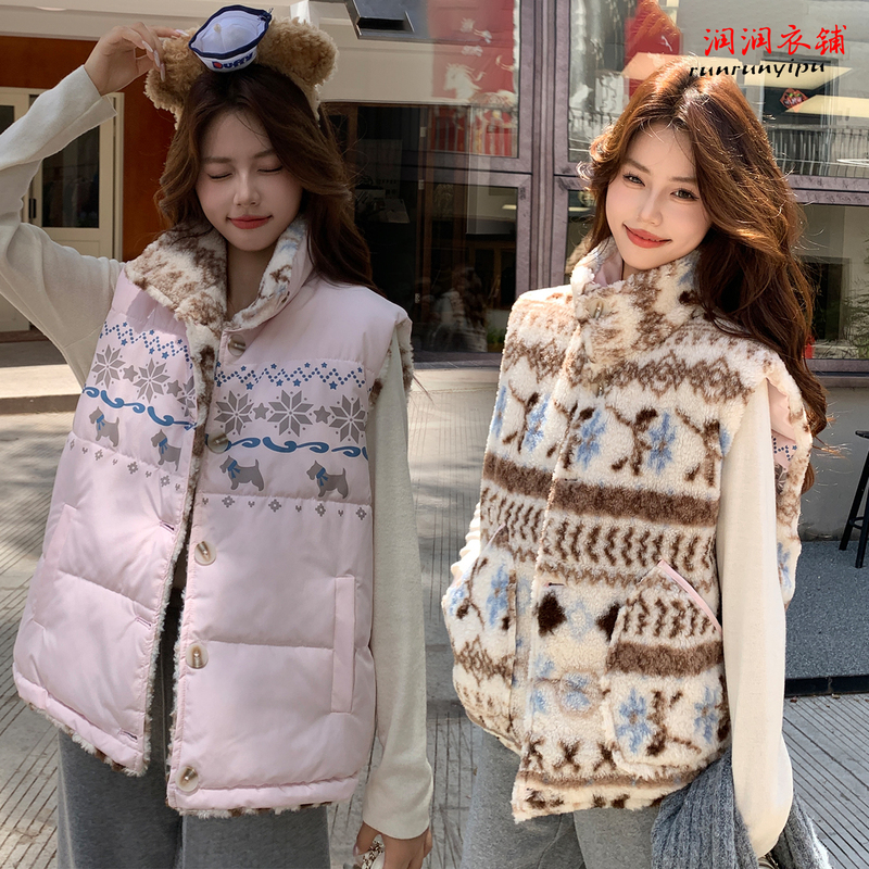 Detachable Hood, Large Fur Collar, Waist-Cinching down Cotton Coat for Women, Autumn and Winter Short Style, Stylish for Petite Figures, Cotton-Padded Jacket, Trendy Outerwear Detachable Hood, Large Fur Collar, Waist-Cinching down Cotton Coat for Women, Autumn and Winter Short Style, Stylish for Petite Figures, Cotton-Padded Jacket, Trendy Outerwear