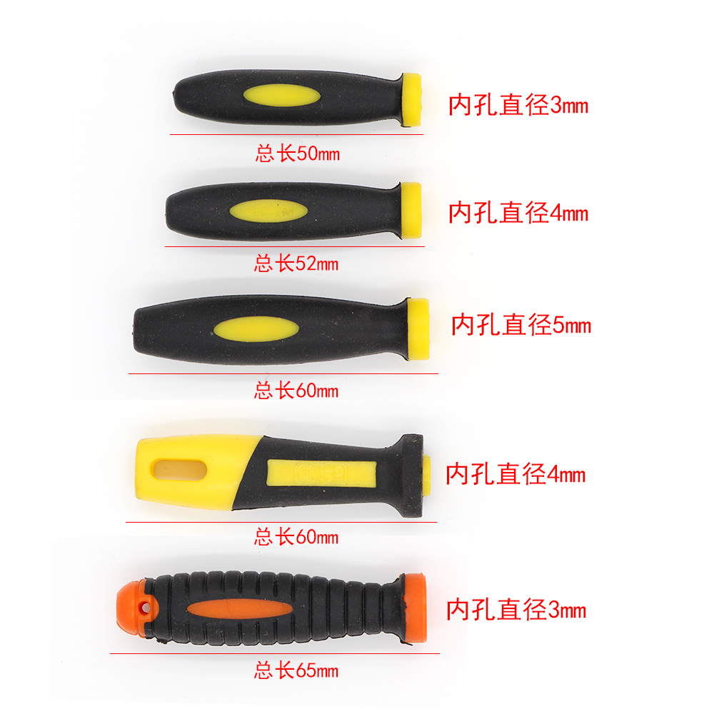 Plastic file special handle Two-color plastic small handle Assorted file handle Steel file round hole small handle