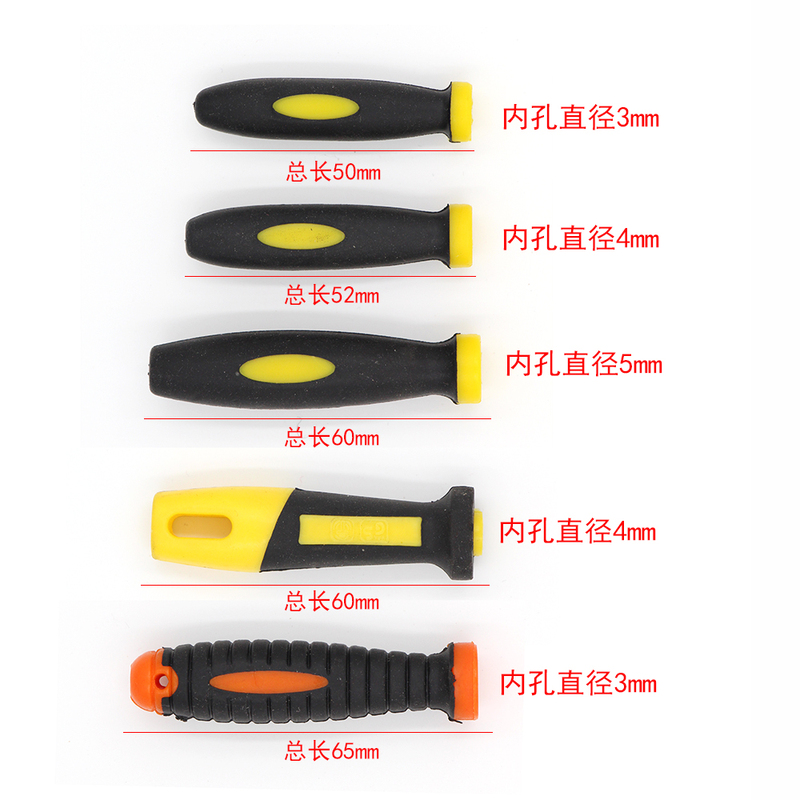 Special Handle for Shaping Files, Two-Color Plastic Small Handle, Assorted File Handles, Steel File Round Hole Small Handle
