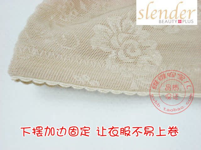 Áo nịt định hình cơ thể, đồ lót định hình cơ thể siêu mỏng, bó sợi hồng ngoại xa, thắt lưng, nâng ngực, giảm béo đồ lót big size
