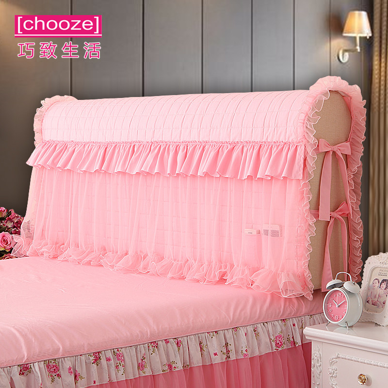 Qiaozhi life bed cover cover 2021 new bed backrest sheath Lace edge one meter eight princess pink