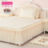 Qiaozhi cuộc sống mảnh duy nhất giường trải giường váy phong cách bông chần ren sợi ren xù chống trượt 2018 mới