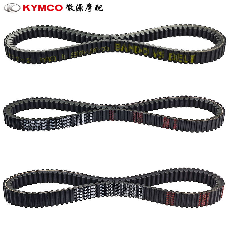 Gwangyang Original Factory Racing Motorcycle St250 S250 S350 X350 S400 Drive Belt Transmission Belt Gwangyang Original Factory Racing Motorcycle St250 S250 S350 X350 S400 Drive Belt Transmission Belt