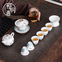 Dehua goat Jade enamel color grilled flower kung fu tea set white porcelain three Cai Cup Chinese tea set business