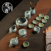 Brother kiln tea set ice crack set Household court style Ru Kiln Japanese-style high-end Kung Fu tea cup anti-scalding set gift box