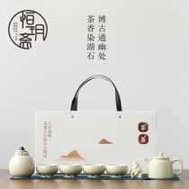 New Chinese kung fu tea set creative Lake Stone tea set Grass Wood ash glaze bucket hat dry landscape handmade tea set gift box