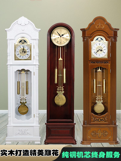 落地钟客厅北极星机芯家用中式复古机械座钟老式欧式坐钟立式摆钟