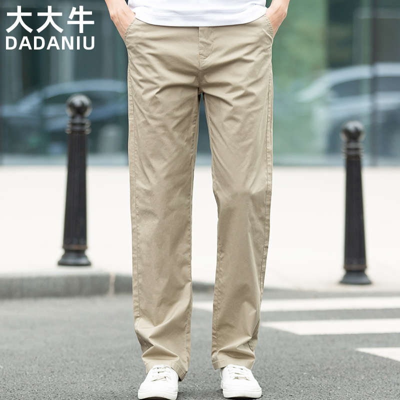 Dadaniu High-End Fabric Skin-Friendly Comfortable Summer Ultra-Thin Stretch Casual Pants for Men Straight-Leg Loose High-Waisted