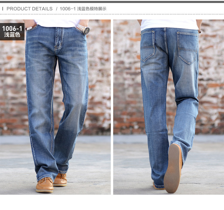Jeans pour jeunesse droite en vrac en coton pour été - Ref 1461394 Image 32