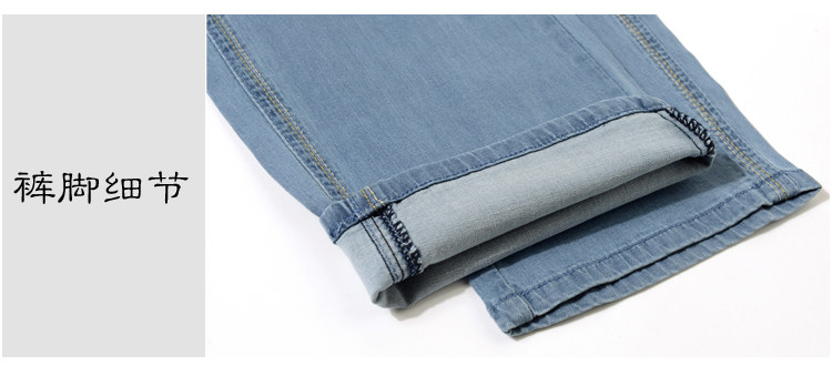 Jeans pour jeunesse droite en vrac en coton pour été - Ref 1481807 Image 41