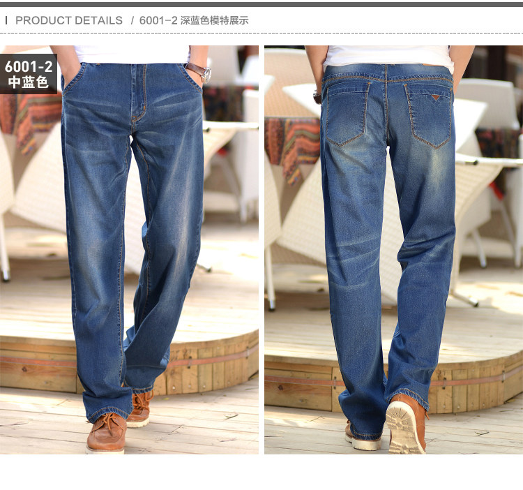 Jeans pour jeunesse droite en vrac en coton pour été - Ref 1481807 Image 37