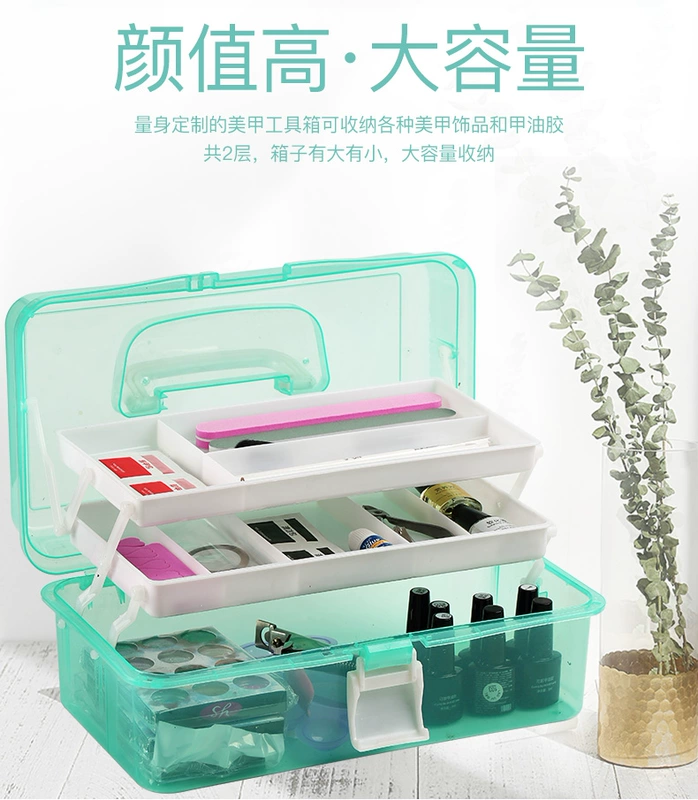 Hộp dụng cụ làm móng tay lớn cầm tay nhiều lớp hộp hoàn thiện đa chức năng bộ hộp đựng đồ trang điểm hình xăm gia đình - Công cụ Nail