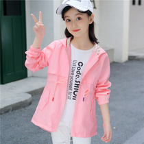 Girls coat autumn and winter clothing 2021 New Korean fashion foreign style girls in big children solid color plus velvet thick windbreaker