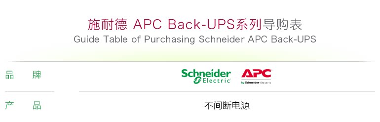 Технический параметр .jpg