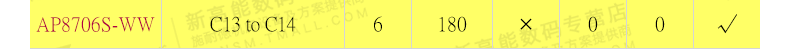 W_07.png