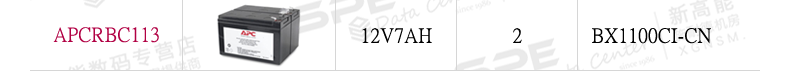 W_14.png
