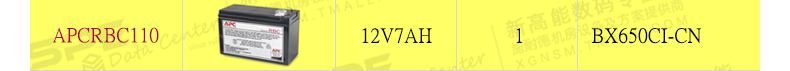 W_13.png