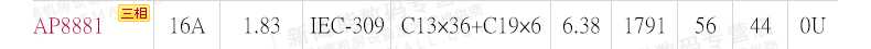 W_11.png