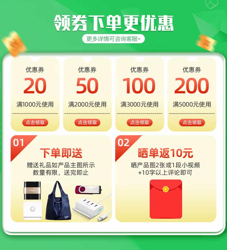 Детали Activity_01.jpg