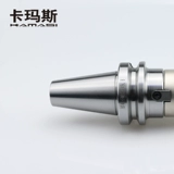 卡玛斯 Центр обработки с ЧПУ BT50 FMB Лицевой фрезерный ручка с ЧПУ