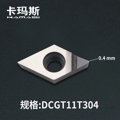 Внешнее круглое круглое алмазное алмазное приличное колесо алюминиевое колесо DCGT11T304 DCGT070204.