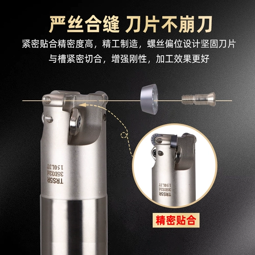 Сторонний шок с ЧПУ Анти -сейсмический TRS круглый носовой стенд -Опельный фрецкий режущий резак Центр обработки CNC Complice Компиля