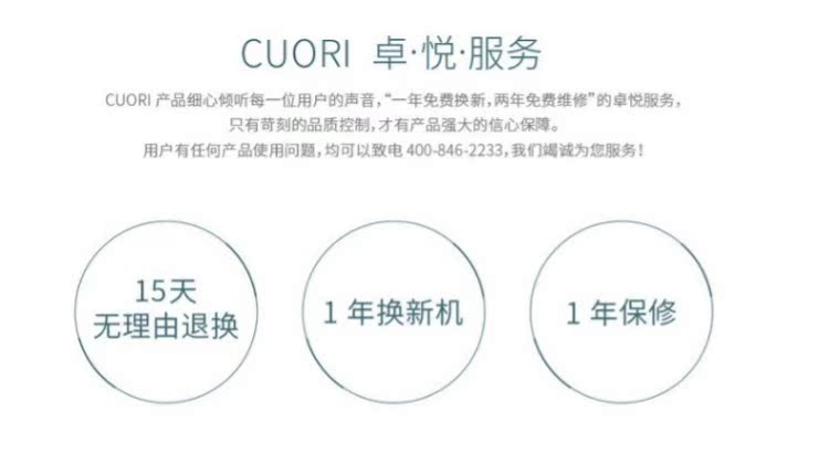 bàn là hơi nước cầm tay CUORI Zhuo Li sắt thông minh hộ gia đình ủi phẳng quần áo công suất cao cầm tay bàn ủi hơi nước ES2446 bàn ủi dry iron