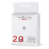 Тофу кошачья песок Удаление пыли без тофу -остатков кошачьи продукты кошка песок Большие мешки могут спешить в туалет 2,5 кг бесплатной доставки