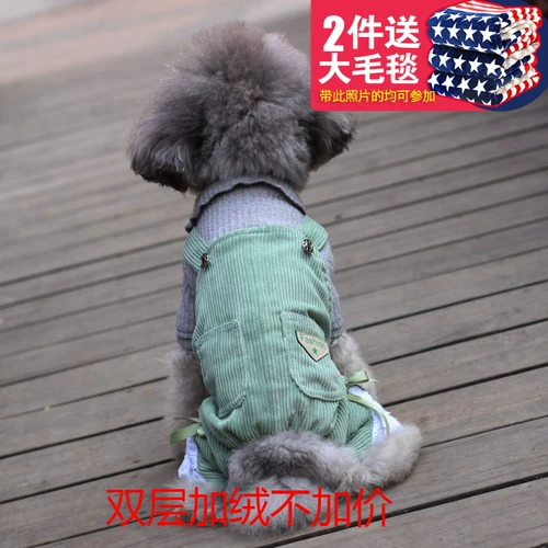 Интернет -знаменитость Pet Four -skirt Женщина Тедди Тайл Фа ДО ДУКА БОКСИ VIPS DOG DOG Зимняя одежда плюс плюс