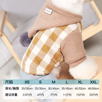 Хаки пуховик, увеличенная толщина