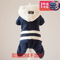 Нить шерсть синий