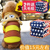 Желтый+кофе