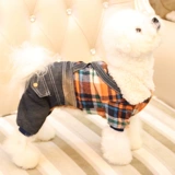 Домашняя собачья одежда для собак осень и зимняя одежда с четвероногой одежда плюшевые щенки