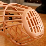 Собачья маска регулируемая мягкая пластиковая домашняя крышка для утиного труба, крышка для утиной антидог