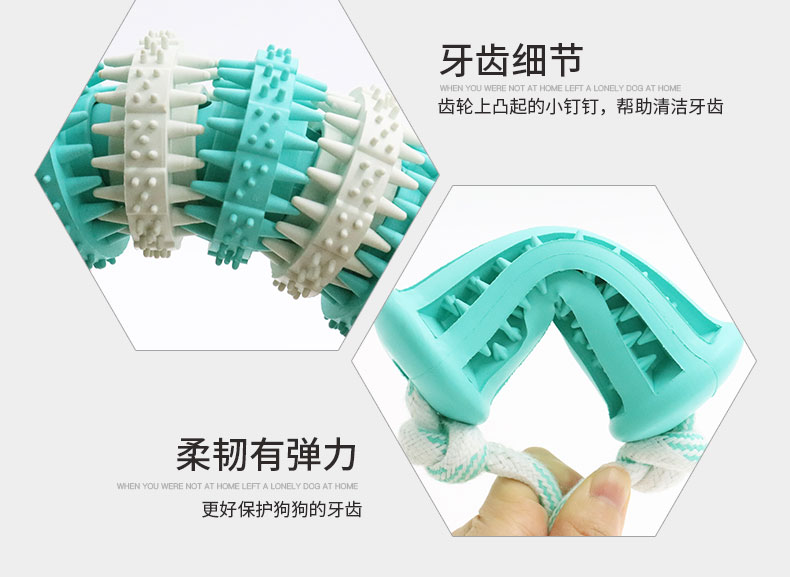 Pet puppy dog ​​toy ball vocal mol cắn đào tạo Teddy gấu con chó con đồ chơi mèo 	nhà đồ chơi cho chó
