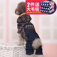 Шерстяной кофе