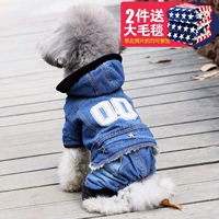 Утепленный, джинсовый