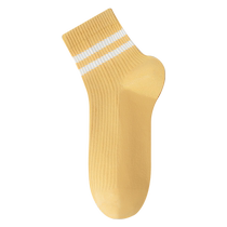 Catman Socks Womens Medium Stockings Summer Thin Striped Cotton Socks Spring and Autumn Style Ins Trendy Womens Boneless Socks Short Stockings