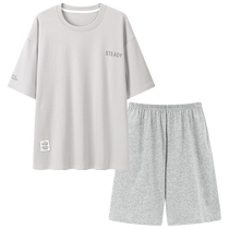 Catman pajamas mens summer modal short-sleeved 2024 new style can be worn outside high-end loose mens home clothes