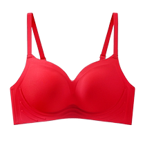 Catman Red Wedding Underwear Female Bride Wireless Push Up Small Breast Seamless Bra Set Zodiac Year Gift Box