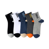 Catman socks mens spring and summer mid-calf 100% cotton antibacterial deodorant sweat-absorbent and breathable sports cotton socks for men