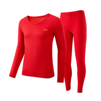 Cat peoples zodiac year thermal underwear set for men pure cotton wedding year of the snake bright red autumn clothes and long trousers for women