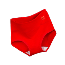 Catman Red Underwear Womens Pure Cotton Antibacterial Crotch High Waist Tummy Control Seamless Wedding Year of the Dragon New Zodiac Year Shorts