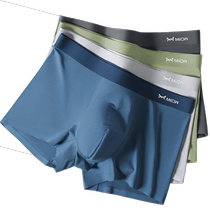 Catman Mens Underwear Modal Mens 2024 New Pure Cotton Antibacterial Crotch Seamless Boxer Briefs Boxer Shorts