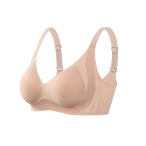 Catman Seamless Modal Underwear Womens Push Up Small Breasts Beautiful Back Jelly Glue Lifting and Reducing Secondary Breasts Summer Thin Bra