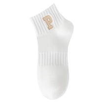 Catman socks womens mid-calf socks pure cotton spring and autumn sweat-absorbent sports socks ins trendy Internet celebrity spring boneless short socks
